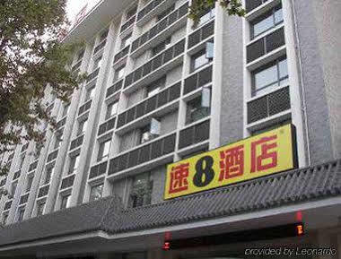 Super 8 Hotel Xian Da Yan Ta Exterior foto