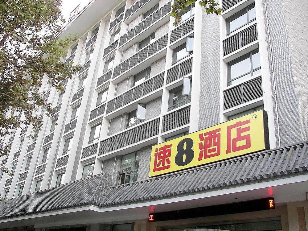 Super 8 Hotel Xian Da Yan Ta Exterior foto
