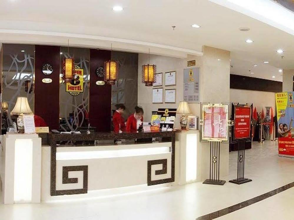 Super 8 Hotel Xian Da Yan Ta Exterior foto